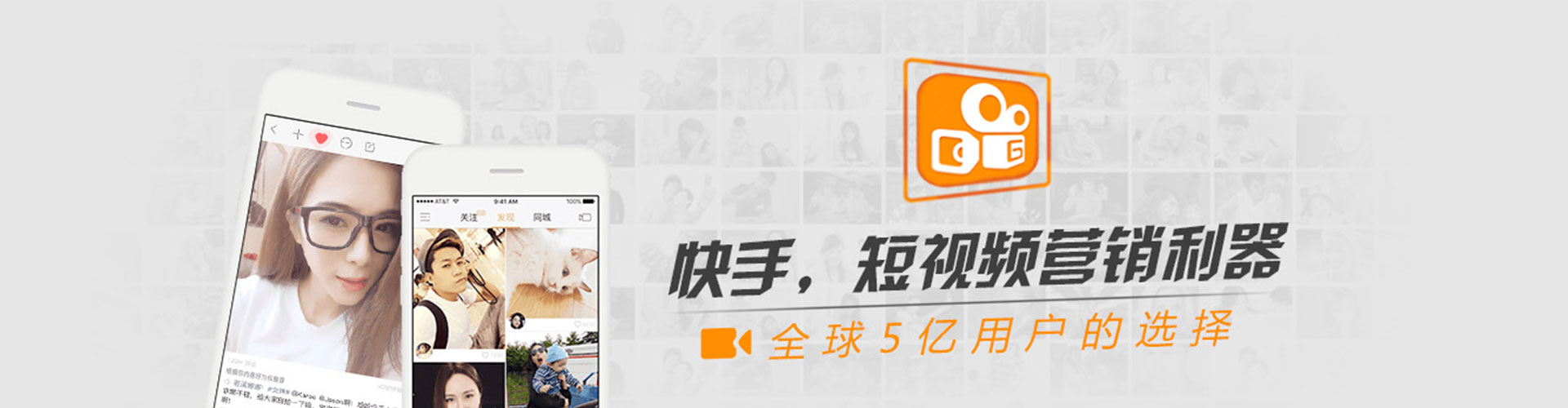 七堵sem开户
