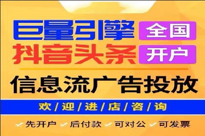 案例分享：SEM助力品牌形象塑造