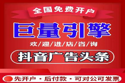 百度运营推广实战经验分享，看这些成功案例
